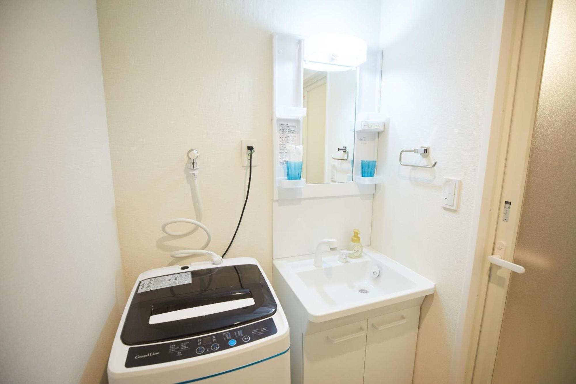 Sg Premium Kasai - Vacation Stay 44353V Prefektura Tokio Exteriér fotografie